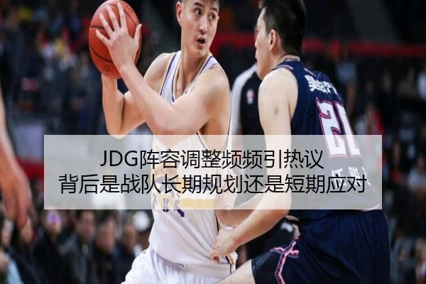 zhen-rong-tiao-zheng-pin-pin-yin-re-yi-bei-hou-shi-zhan-dui-zhang-qi-gui-hua-hai-shi-duan-qi-ying-dui-2-121.jpg